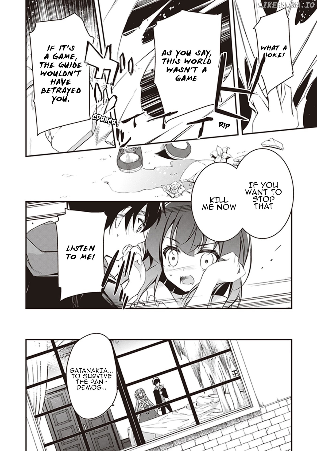 Hakoniwa Oukoku no Souzoushu-Sama chapter 27 - page 5
