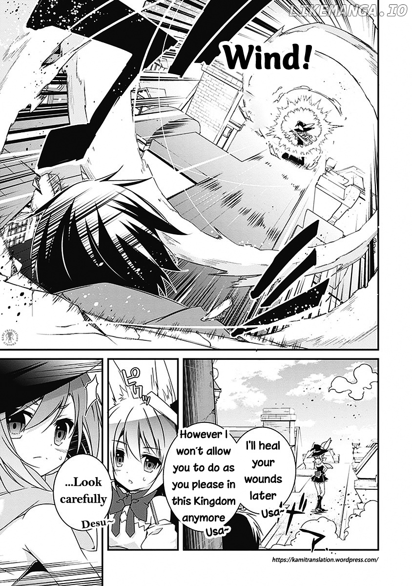 Hakoniwa Oukoku no Souzoushu-Sama chapter 3 - page 29