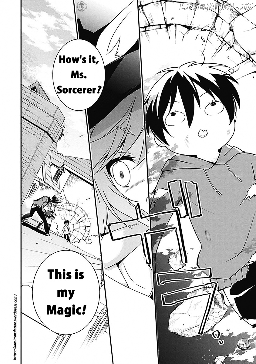 Hakoniwa Oukoku no Souzoushu-Sama chapter 3 - page 30