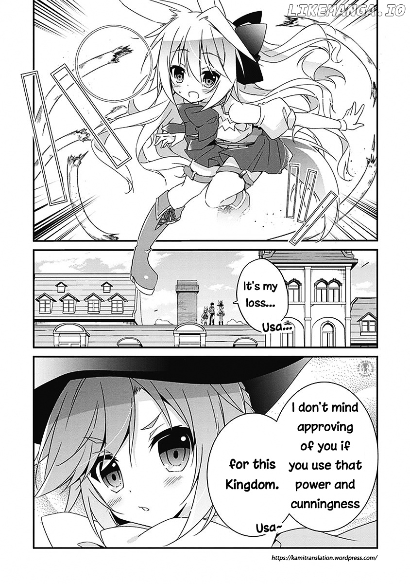 Hakoniwa Oukoku no Souzoushu-Sama chapter 3 - page 32