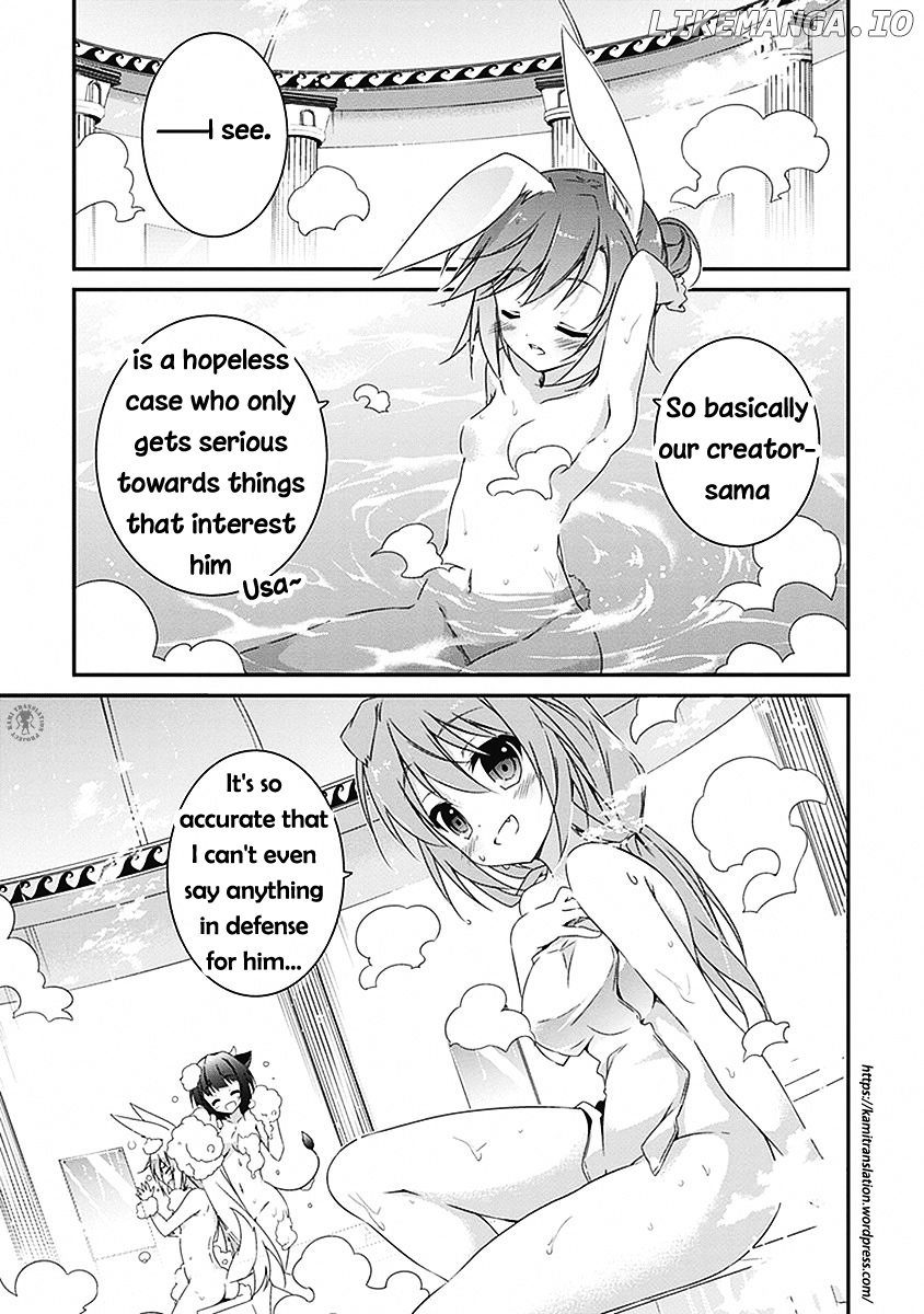 Hakoniwa Oukoku no Souzoushu-Sama chapter 3 - page 35