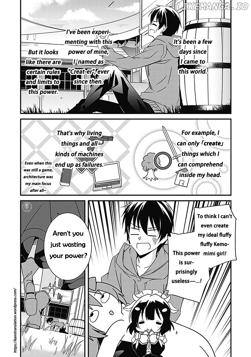 Hakoniwa Oukoku no Souzoushu-Sama chapter 3 - page 5