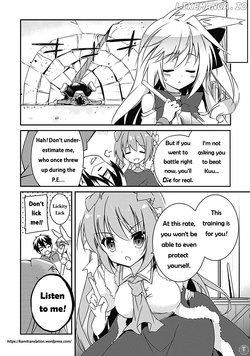 Hakoniwa Oukoku no Souzoushu-Sama chapter 3 - page 7