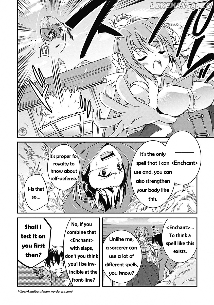 Hakoniwa Oukoku no Souzoushu-Sama chapter 3 - page 9