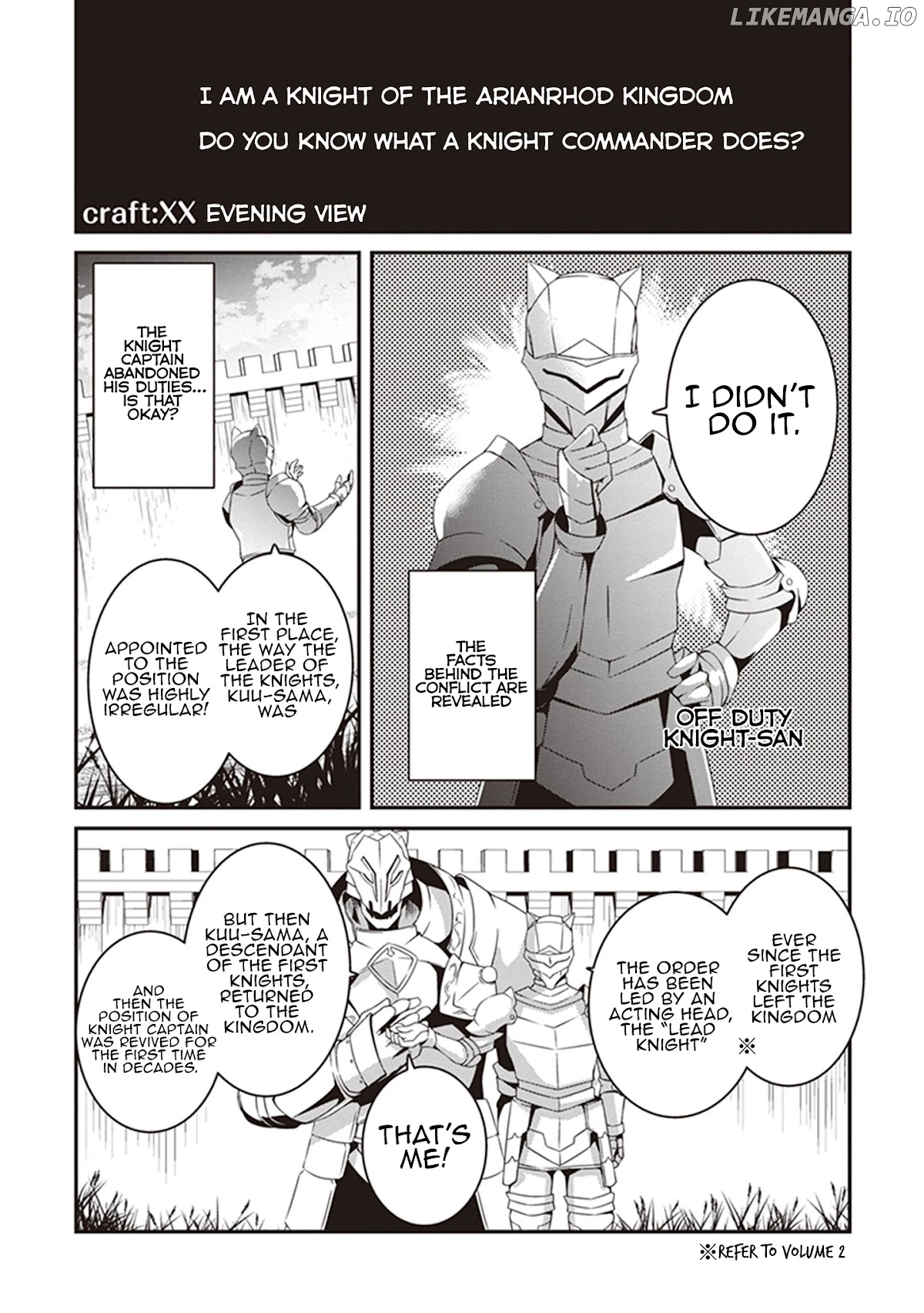 Hakoniwa Oukoku no Souzoushu-Sama chapter 25.5 - page 2