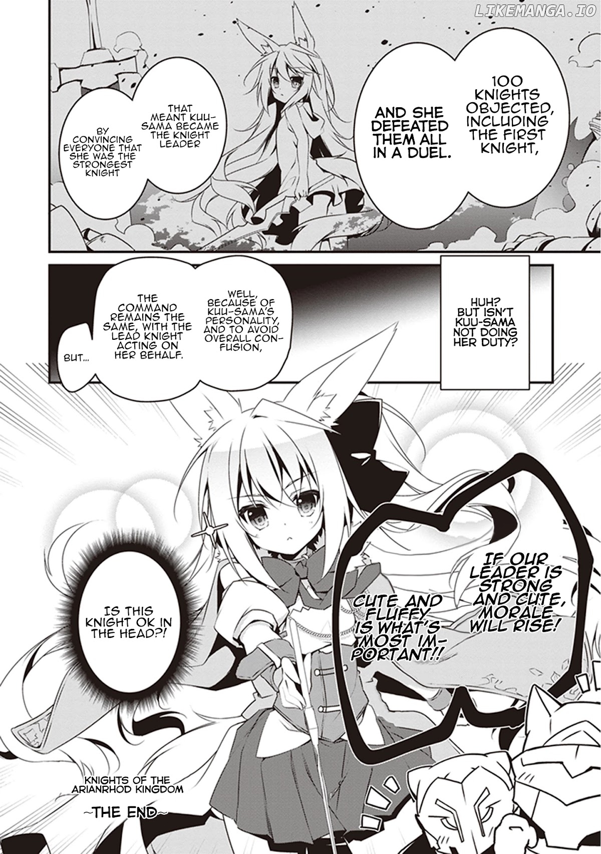 Hakoniwa Oukoku no Souzoushu-Sama chapter 25.5 - page 4