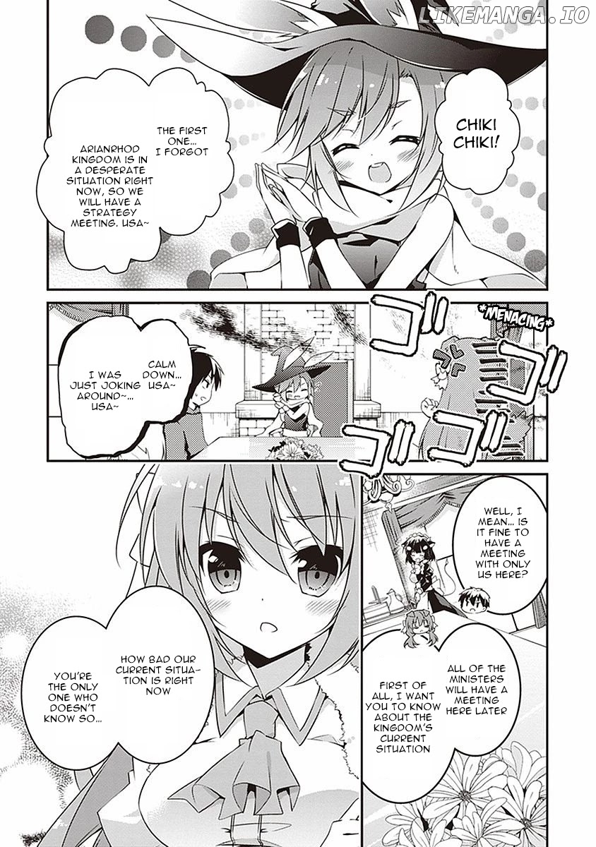 Hakoniwa Oukoku no Souzoushu-Sama chapter 4 - page 2