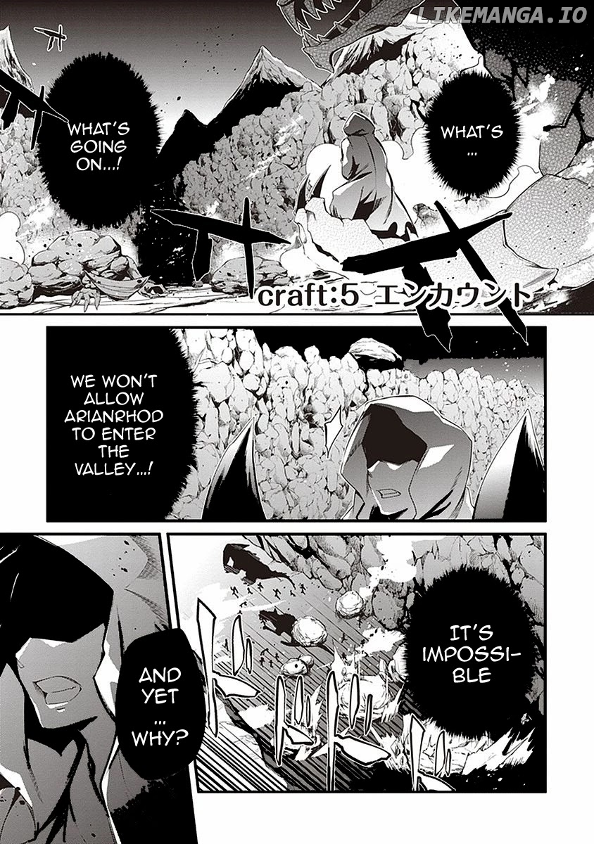 Hakoniwa Oukoku no Souzoushu-Sama chapter 5 - page 2