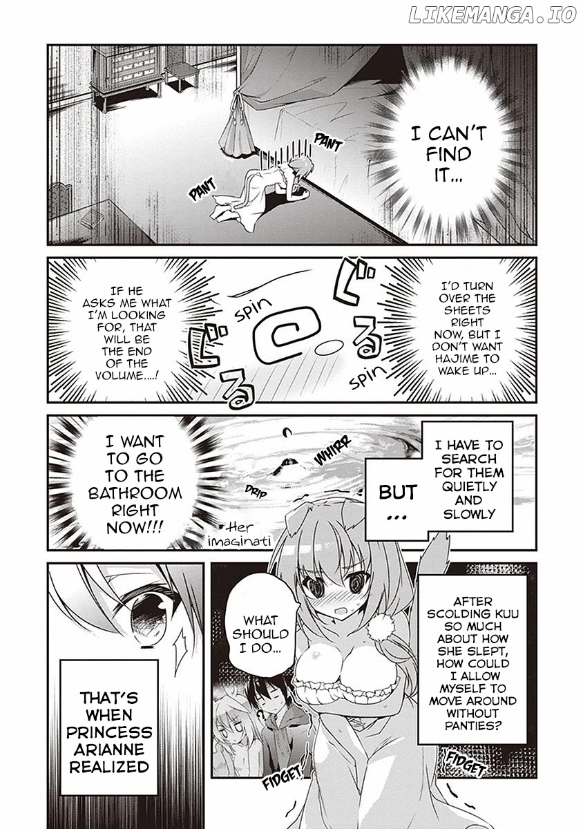 Hakoniwa Oukoku no Souzoushu-Sama chapter 7.5 - page 3