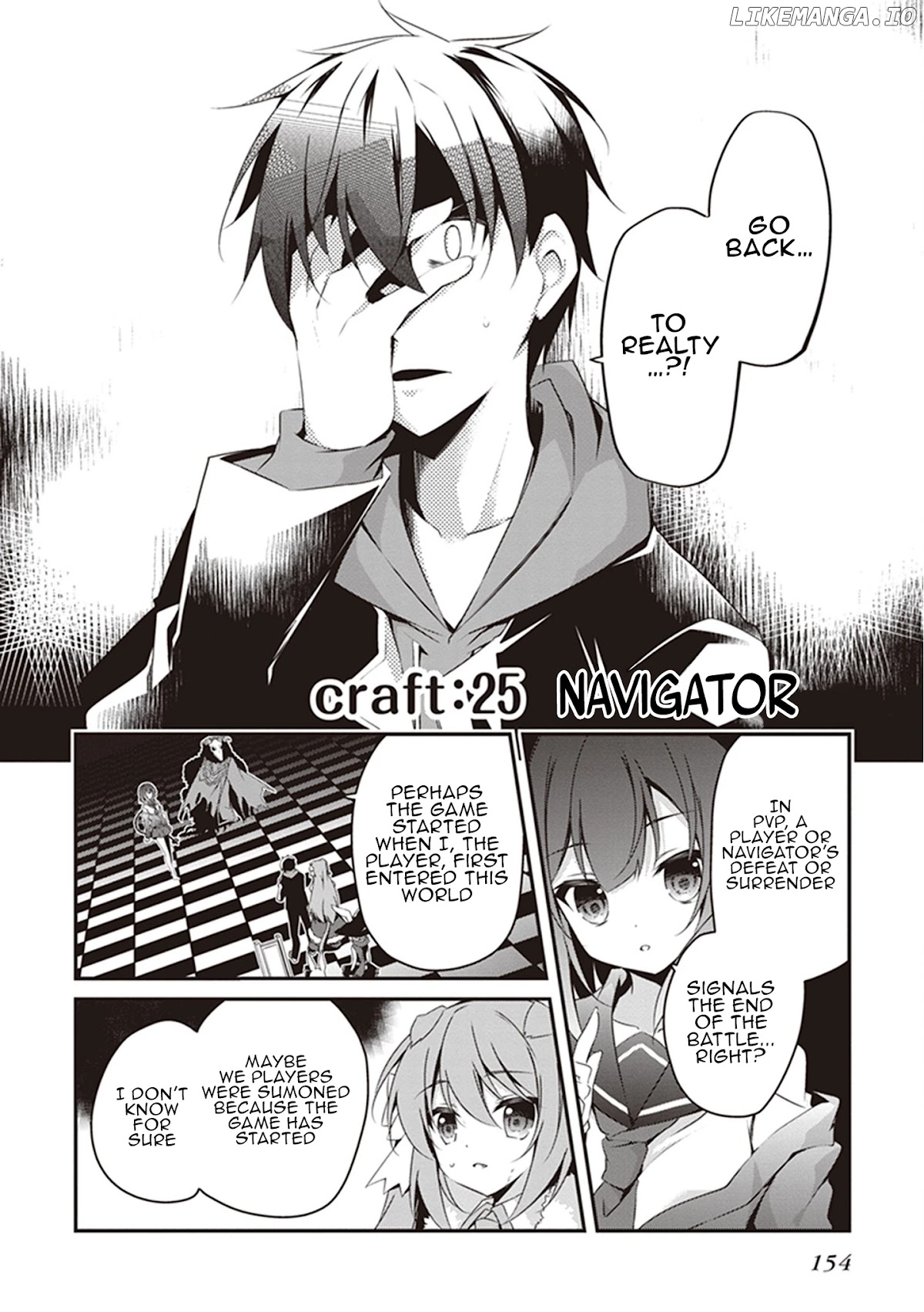 Hakoniwa Oukoku no Souzoushu-Sama chapter 25 - page 3