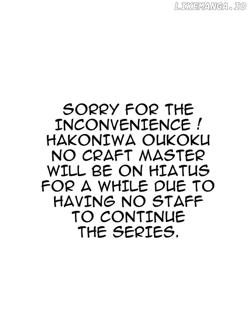 Hakoniwa Oukoku no Souzoushu-Sama chapter 10 - page 33