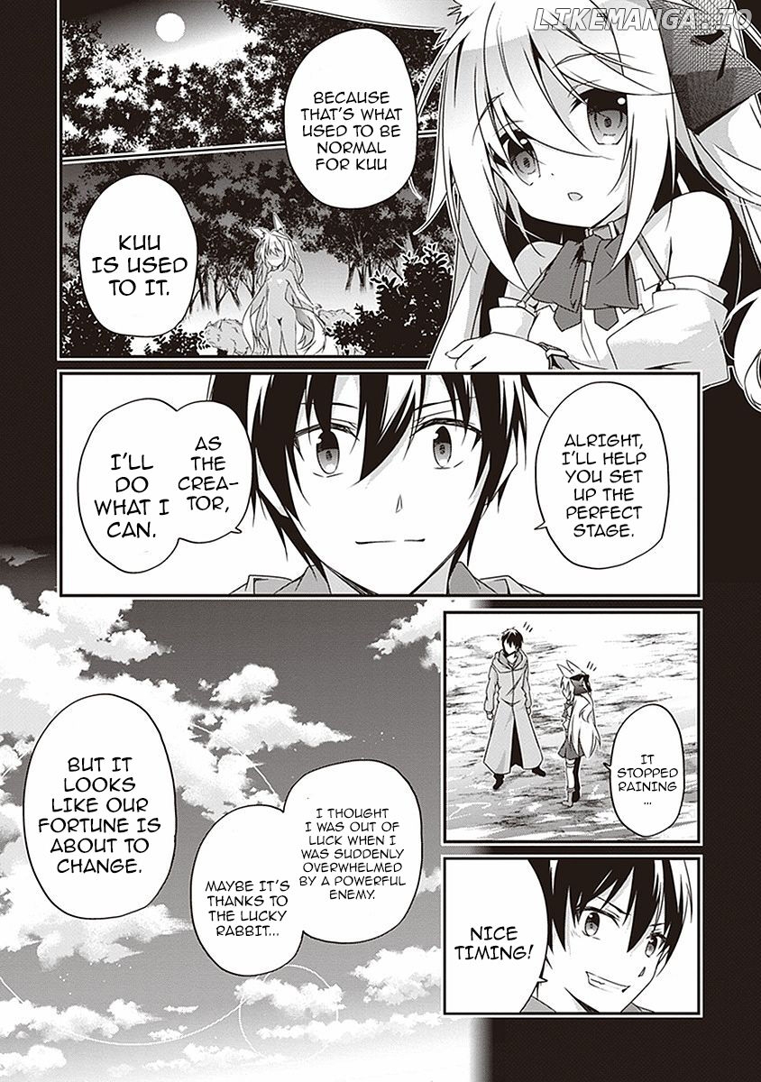 Hakoniwa Oukoku no Souzoushu-Sama chapter 10 - page 7