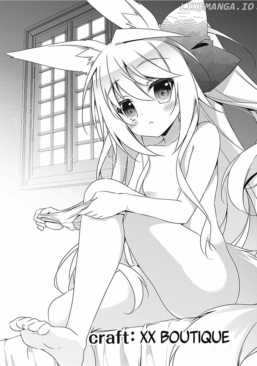 Hakoniwa Oukoku no Souzoushu-Sama chapter 17.5 - page 3