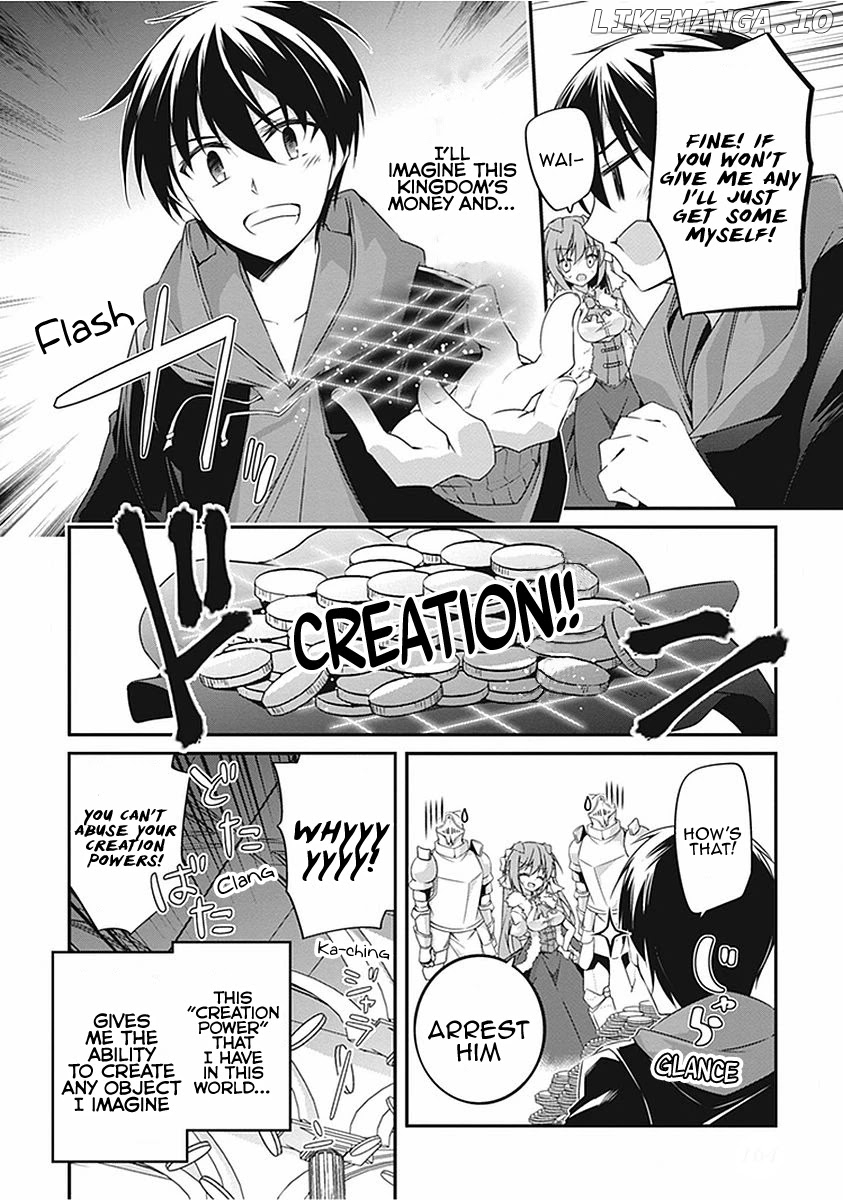 Hakoniwa Oukoku no Souzoushu-Sama chapter 17.5 - page 5