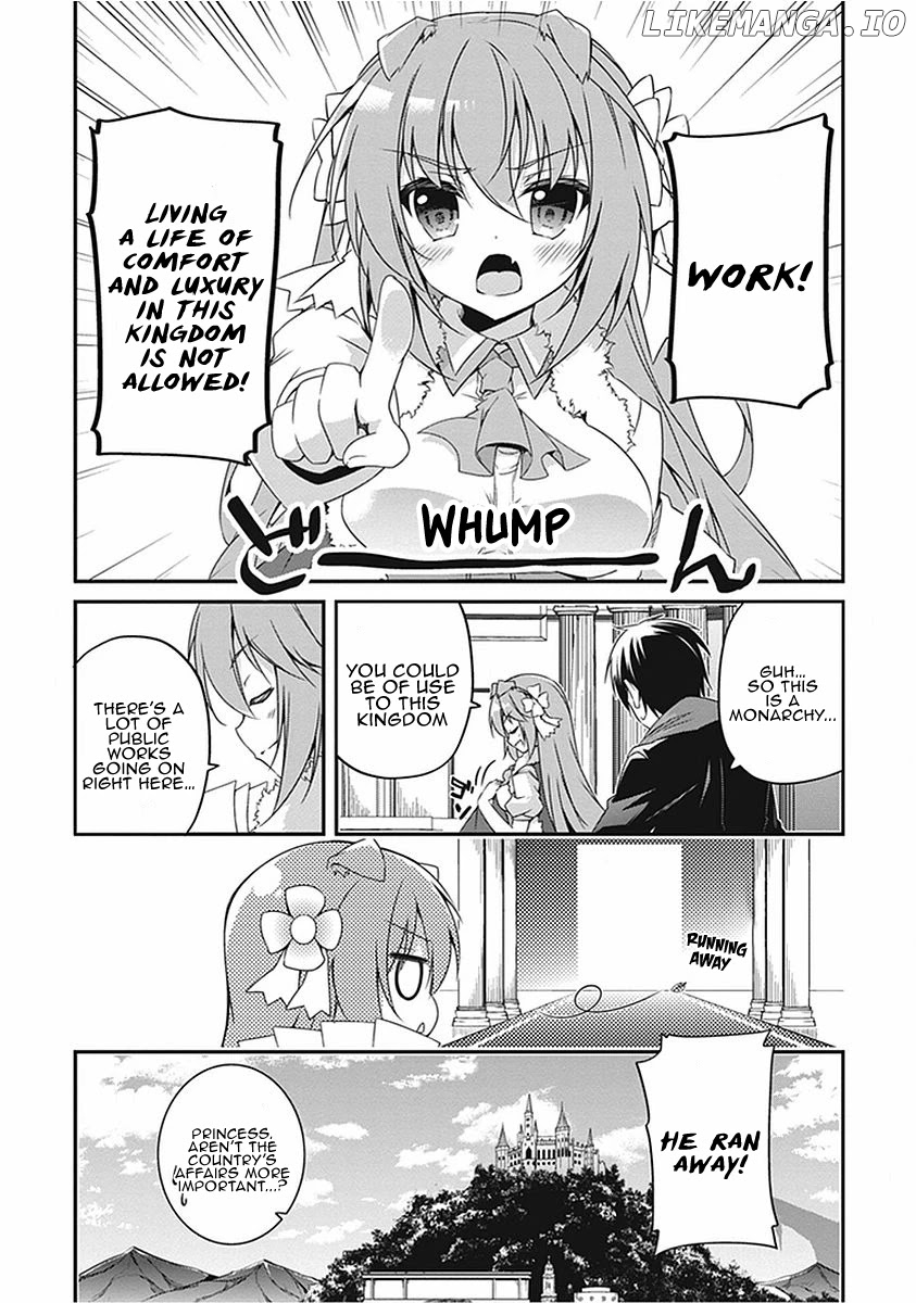 Hakoniwa Oukoku no Souzoushu-Sama chapter 17.5 - page 7