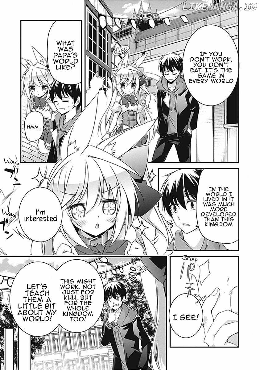 Hakoniwa Oukoku no Souzoushu-Sama chapter 17.5 - page 8