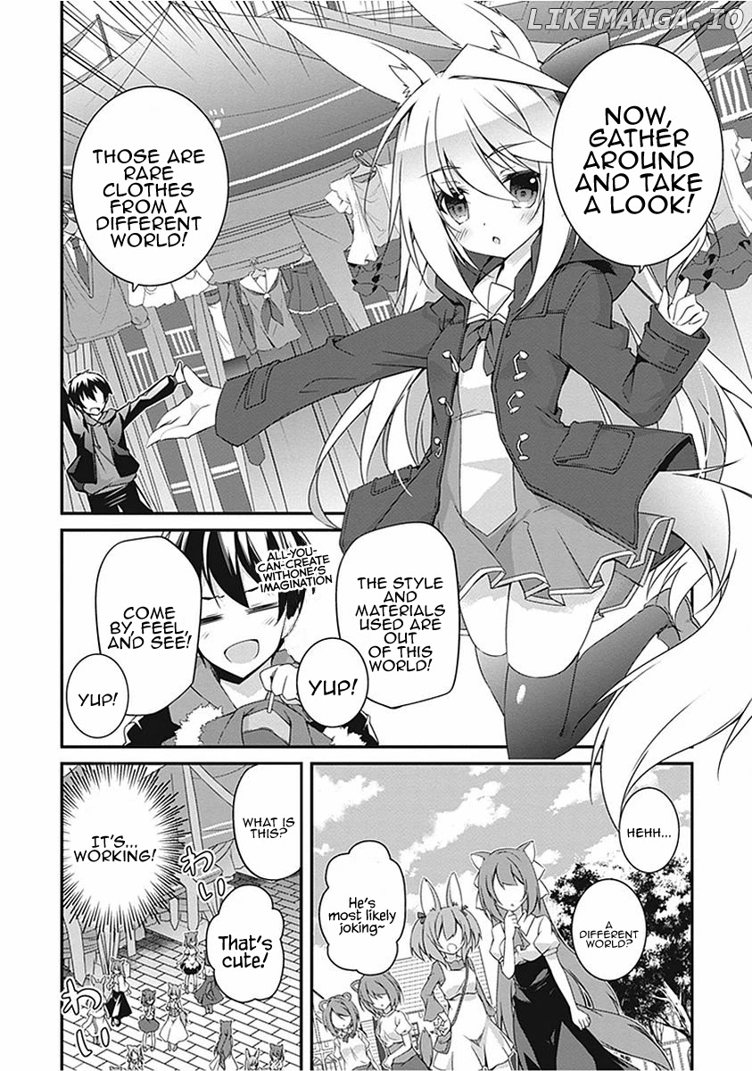 Hakoniwa Oukoku no Souzoushu-Sama chapter 17.5 - page 9