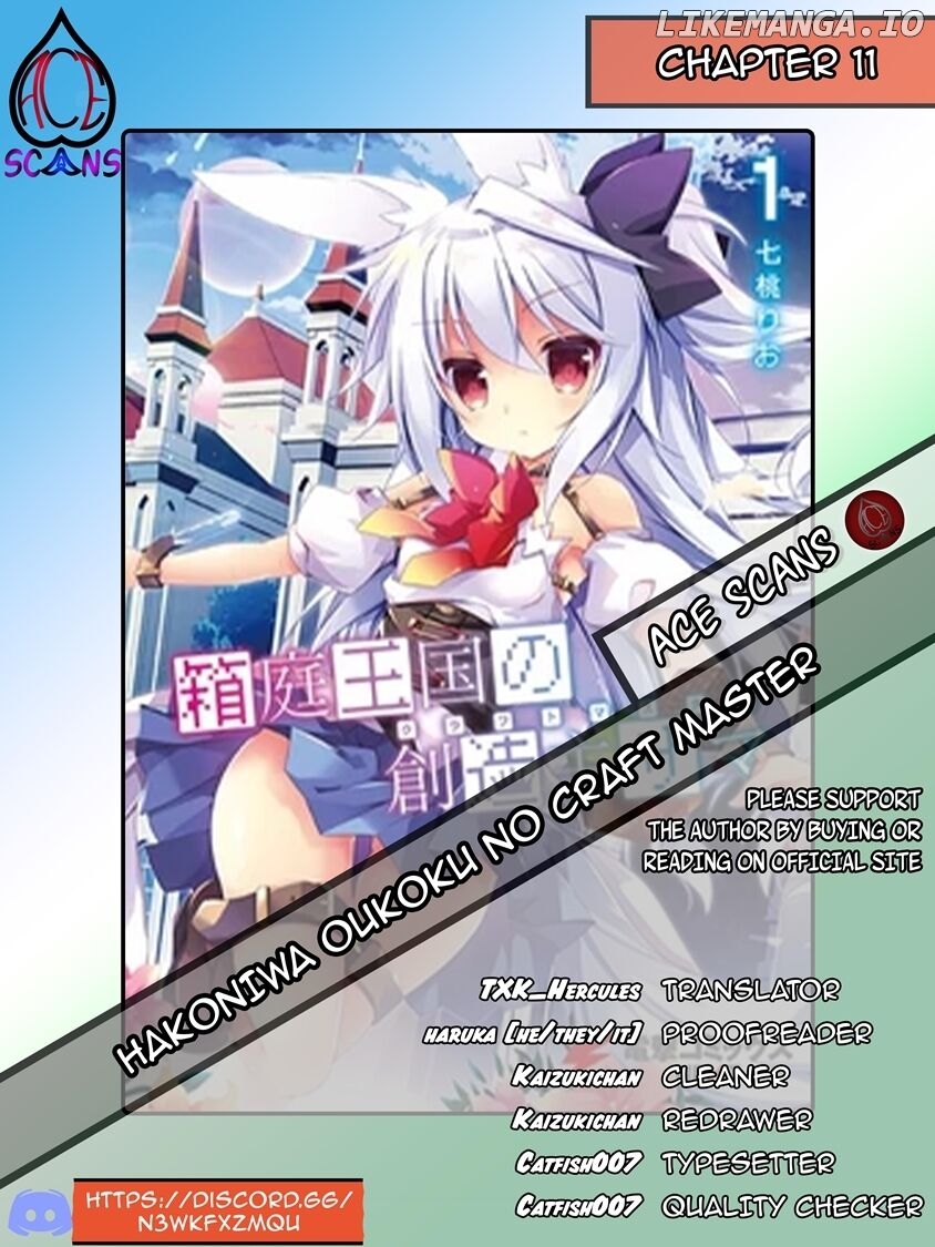 Hakoniwa Oukoku no Souzoushu-Sama chapter 11 - page 1