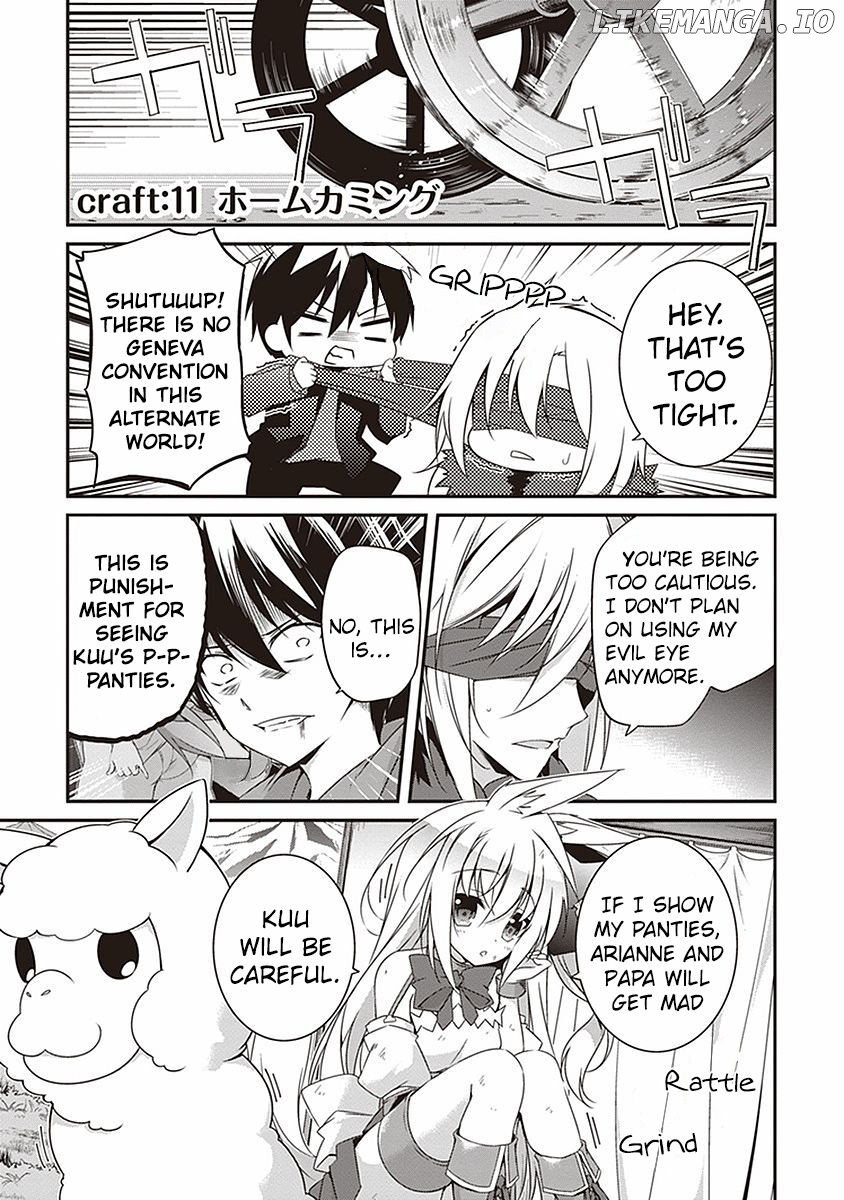 Hakoniwa Oukoku no Souzoushu-Sama chapter 11 - page 2
