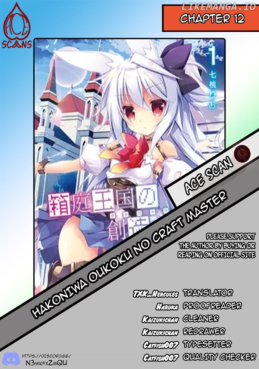 Hakoniwa Oukoku no Souzoushu-Sama chapter 12 - page 1
