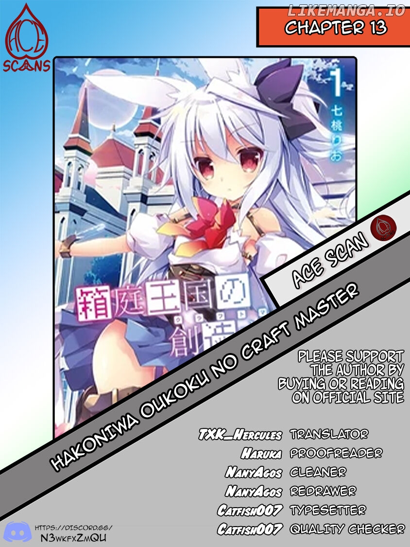 Hakoniwa Oukoku no Souzoushu-Sama chapter 13 - page 2