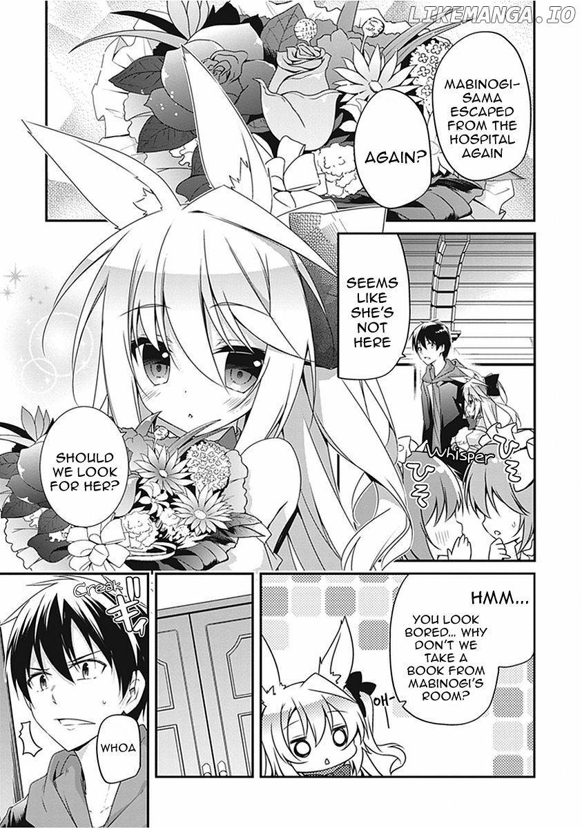 Hakoniwa Oukoku no Souzoushu-Sama chapter 13 - page 3