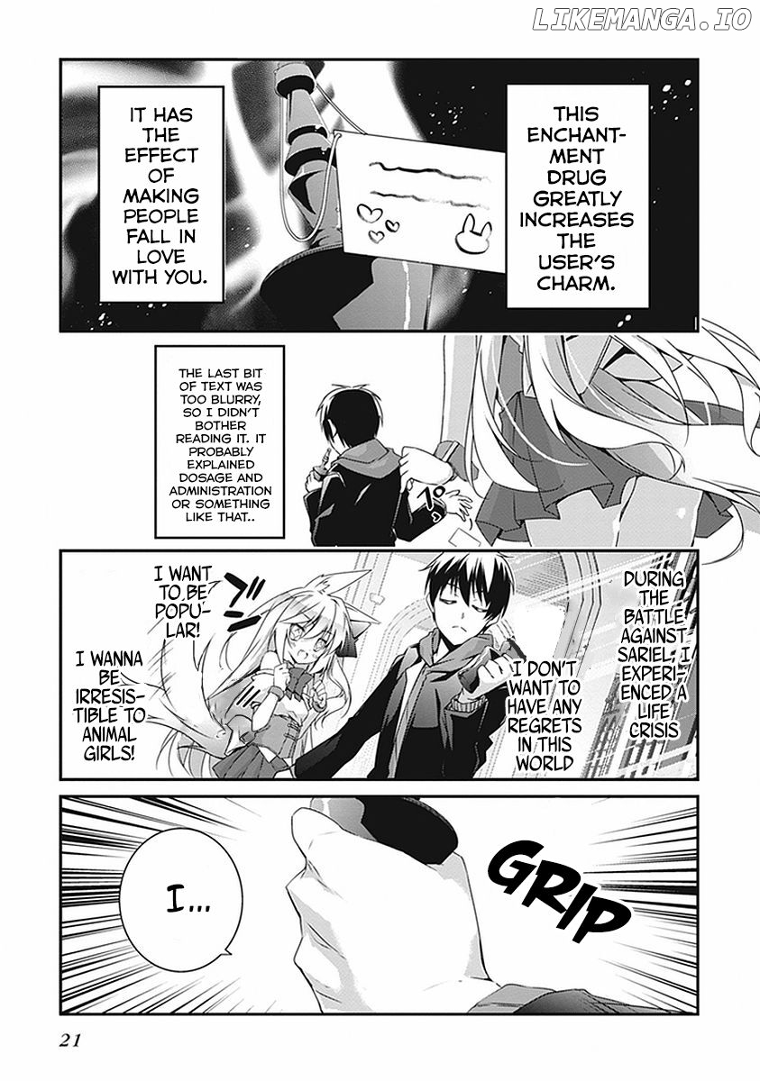 Hakoniwa Oukoku no Souzoushu-Sama chapter 13 - page 9