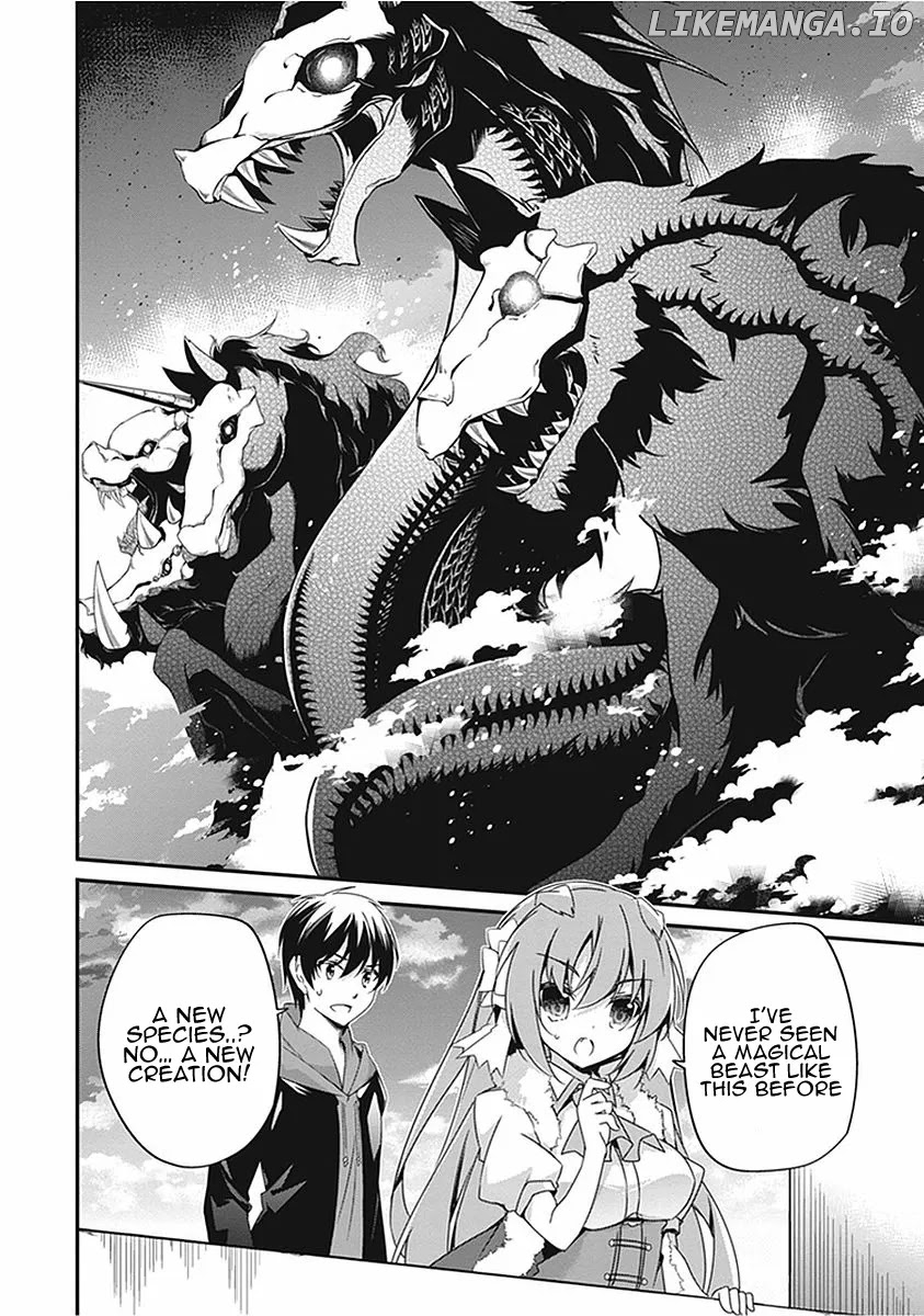 Hakoniwa Oukoku no Souzoushu-Sama chapter 17 - page 3