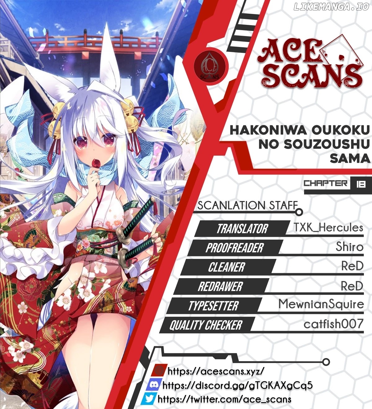 Hakoniwa Oukoku no Souzoushu-Sama chapter 18 - page 1