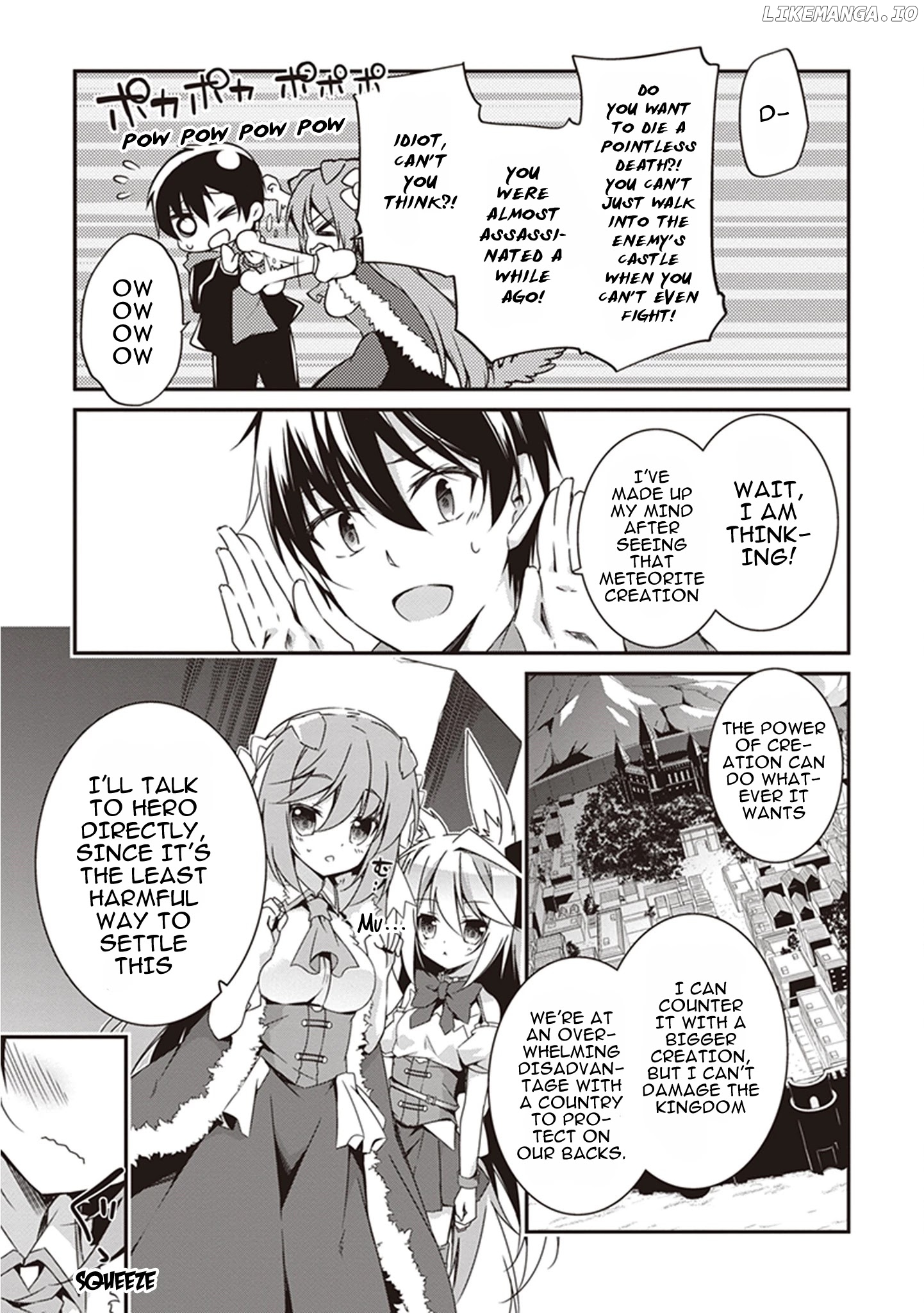 Hakoniwa Oukoku no Souzoushu-Sama chapter 18 - page 4