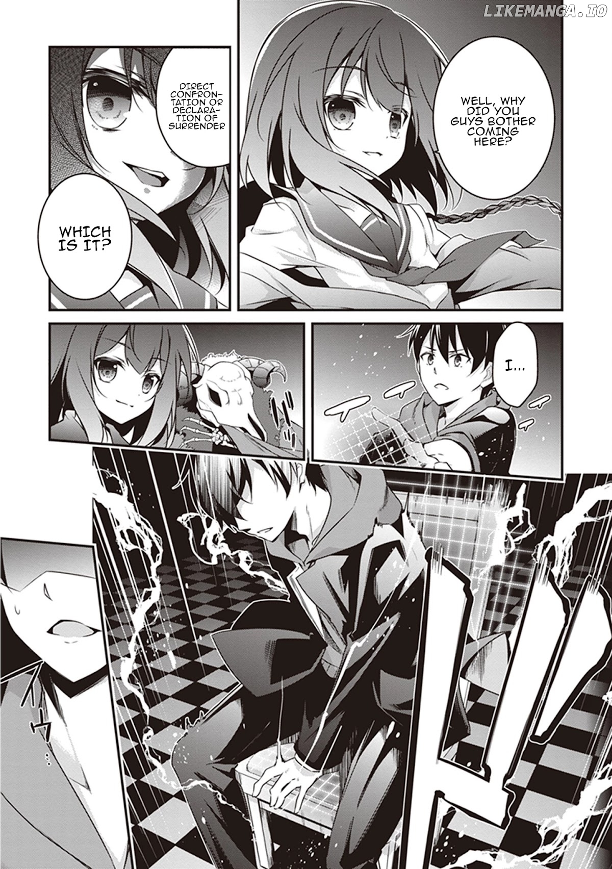 Hakoniwa Oukoku no Souzoushu-Sama chapter 24 - page 9
