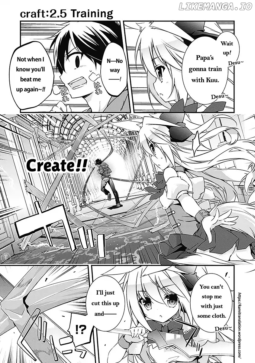 Hakoniwa Oukoku no Souzoushu-Sama chapter 2.5 - page 2