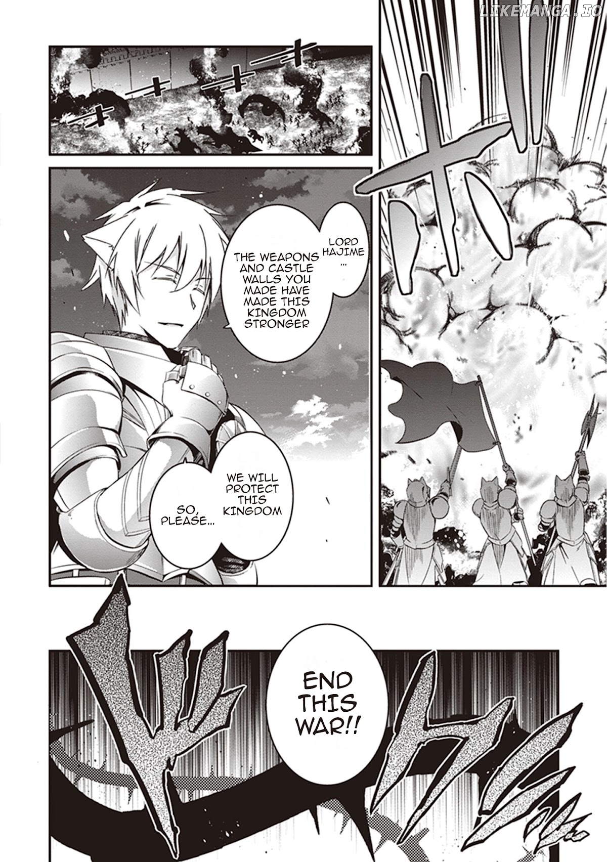 Hakoniwa Oukoku no Souzoushu-Sama chapter 22 - page 7