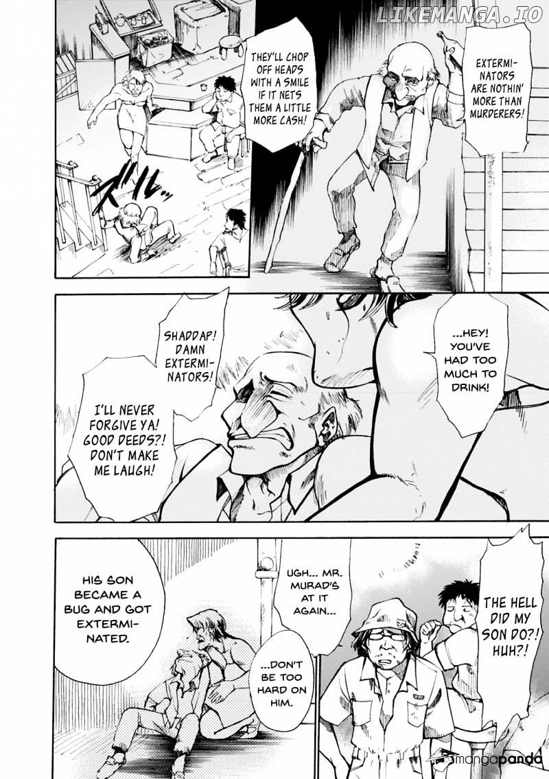 Mushikago no Cagaster chapter 1 - page 32