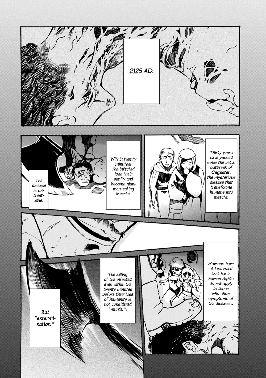 Mushikago no Cagaster chapter 3 - page 2