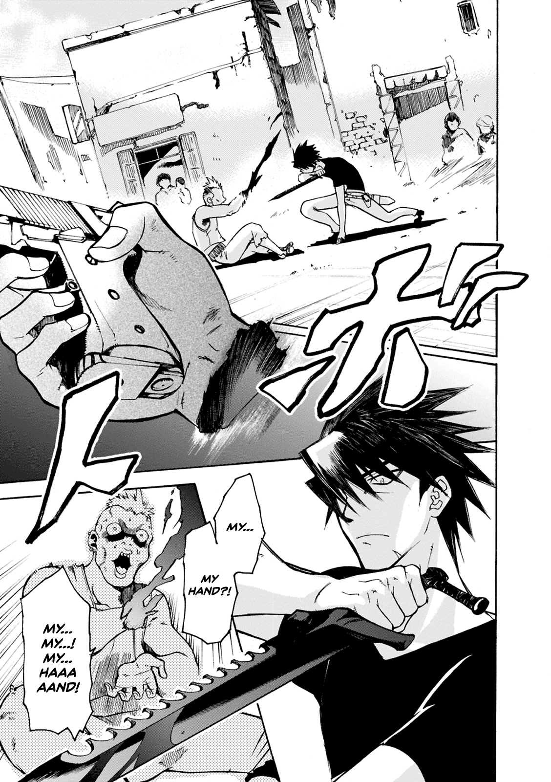 Mushikago no Cagaster chapter 3 - page 32