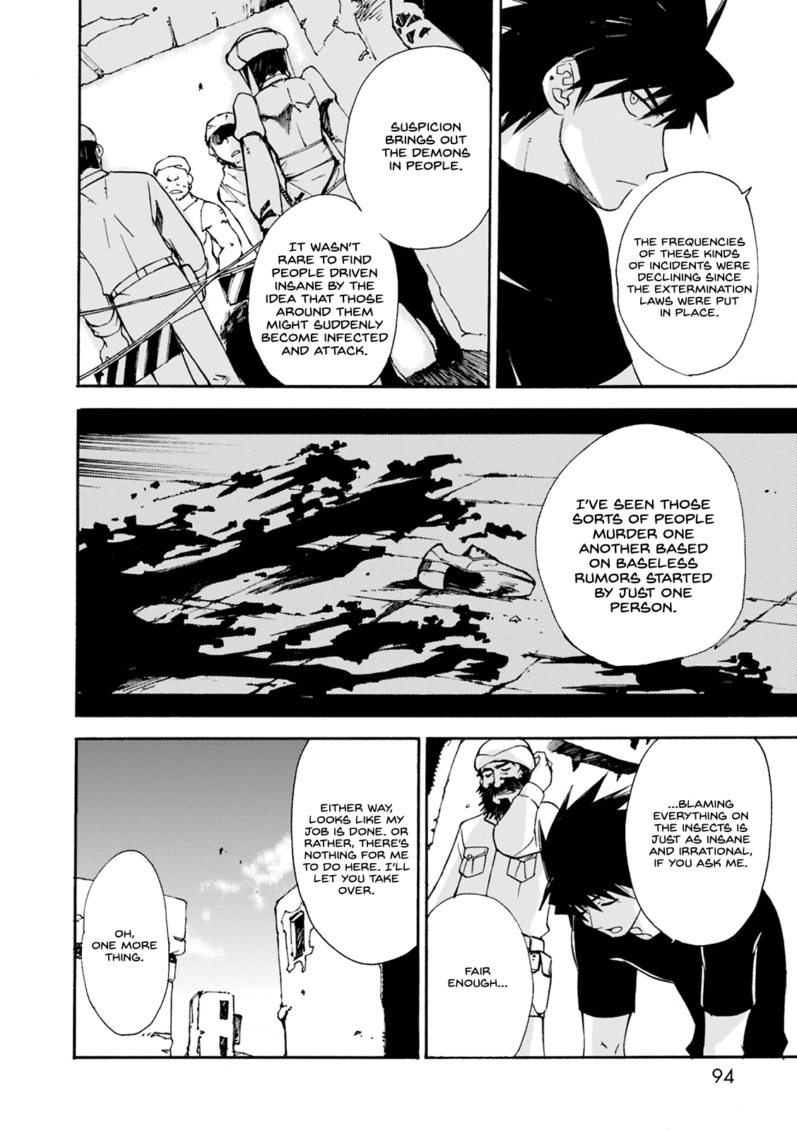 Mushikago no Cagaster chapter 3 - page 5
