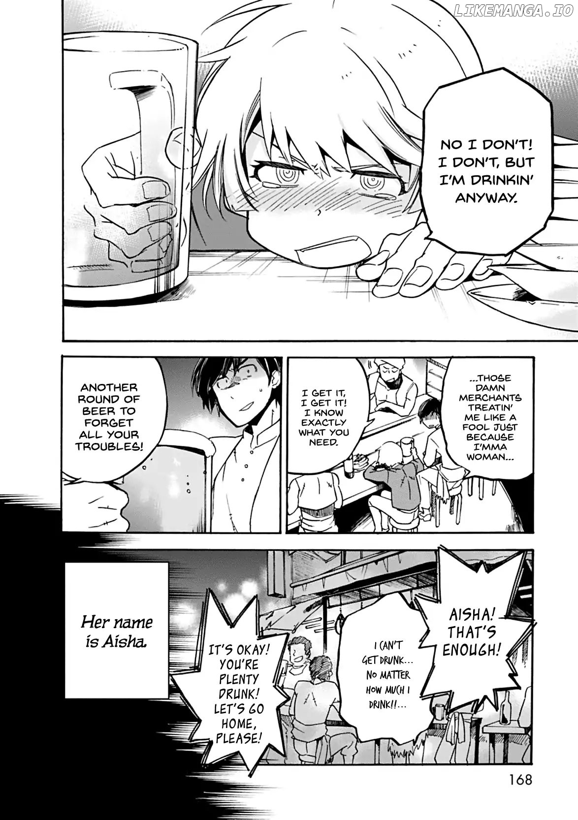 Mushikago no Cagaster chapter 8.5 - page 3