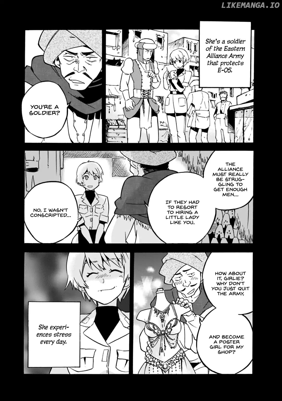 Mushikago no Cagaster chapter 8.5 - page 4