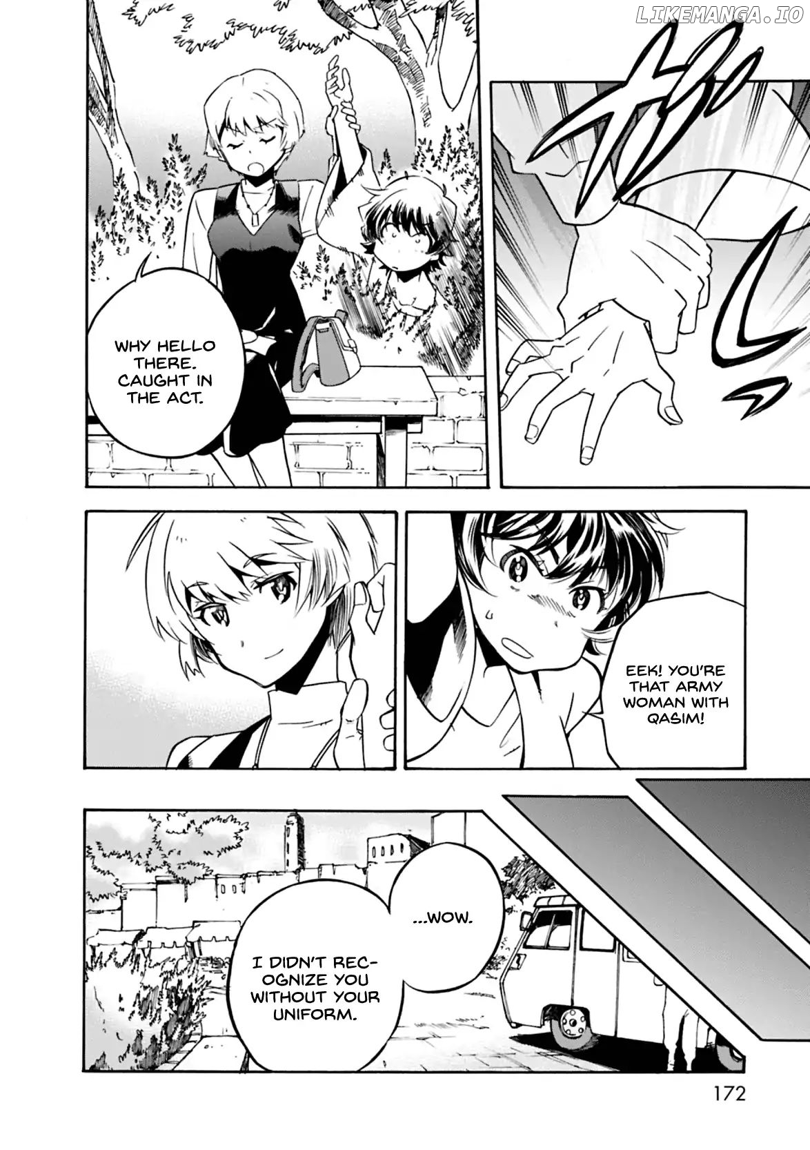 Mushikago no Cagaster chapter 8.5 - page 7