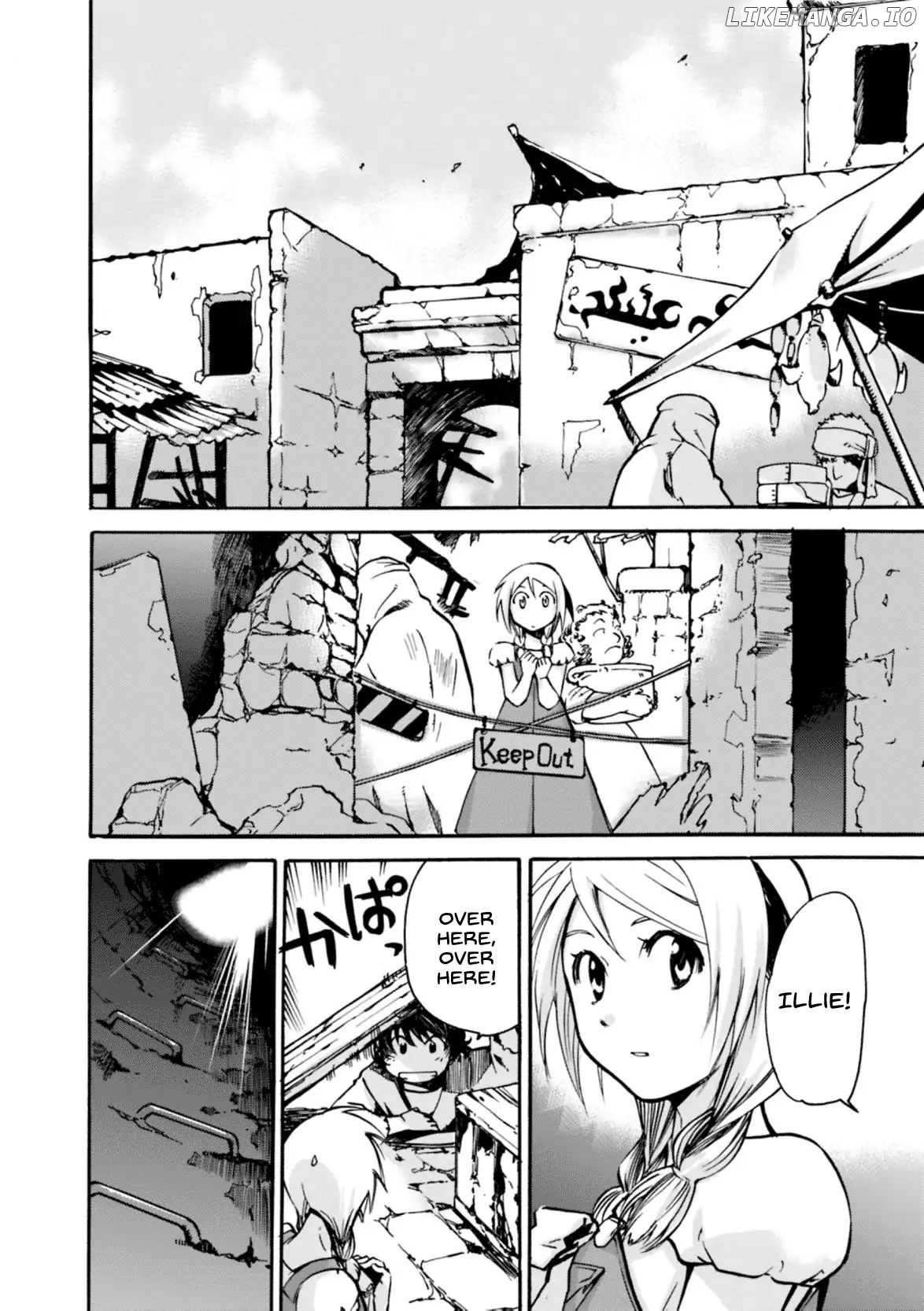 Mushikago no Cagaster chapter 8 - page 5