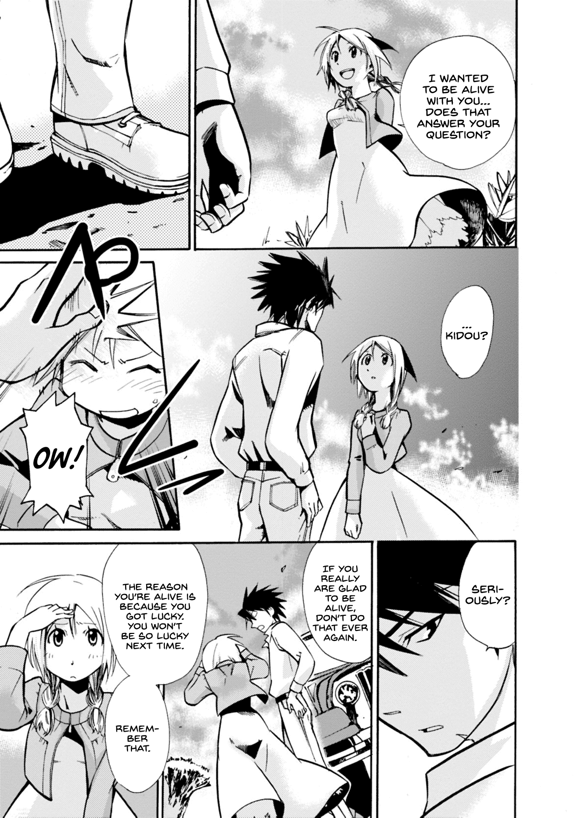 Mushikago no Cagaster chapter 7 - page 28
