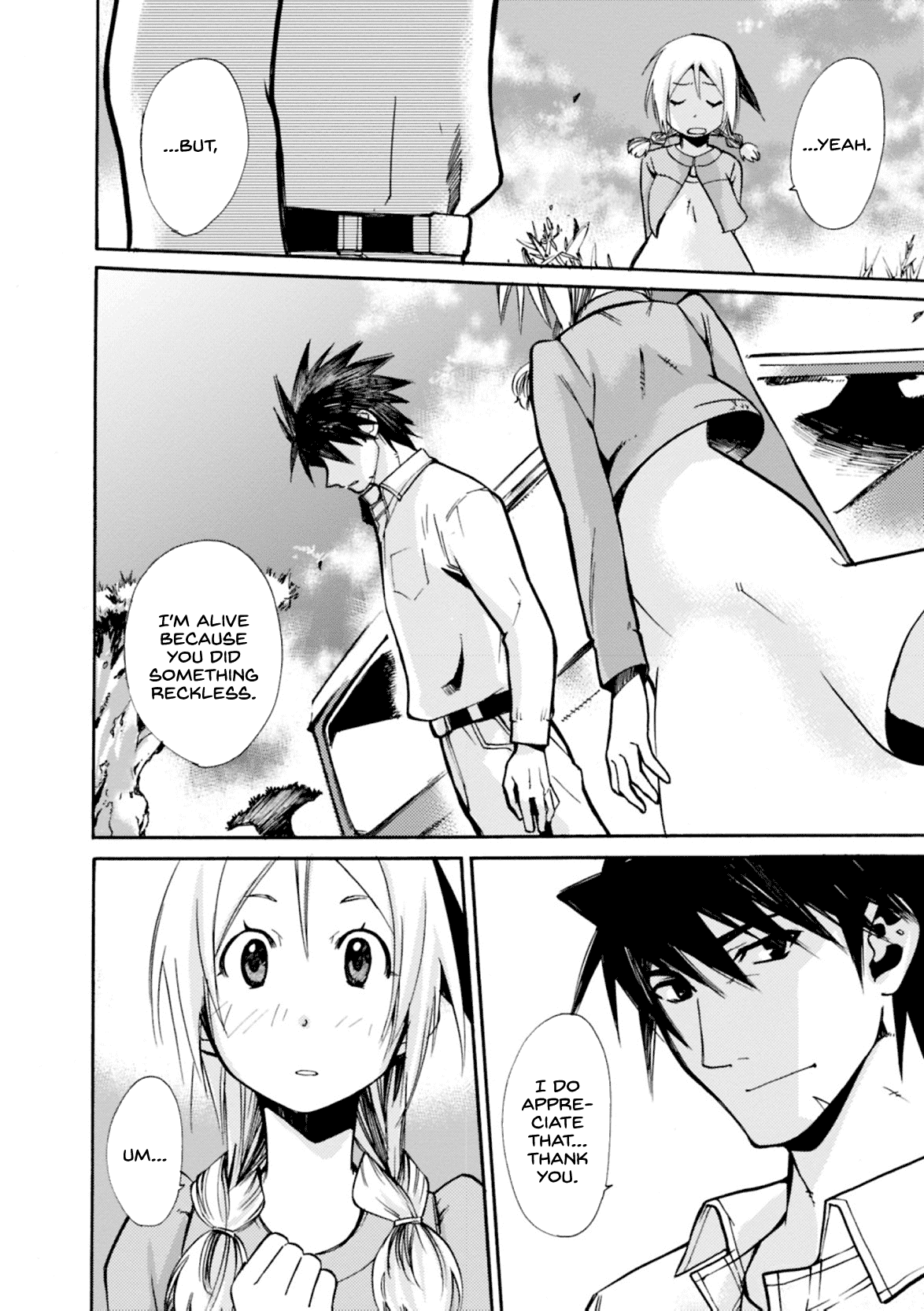 Mushikago no Cagaster chapter 7 - page 29