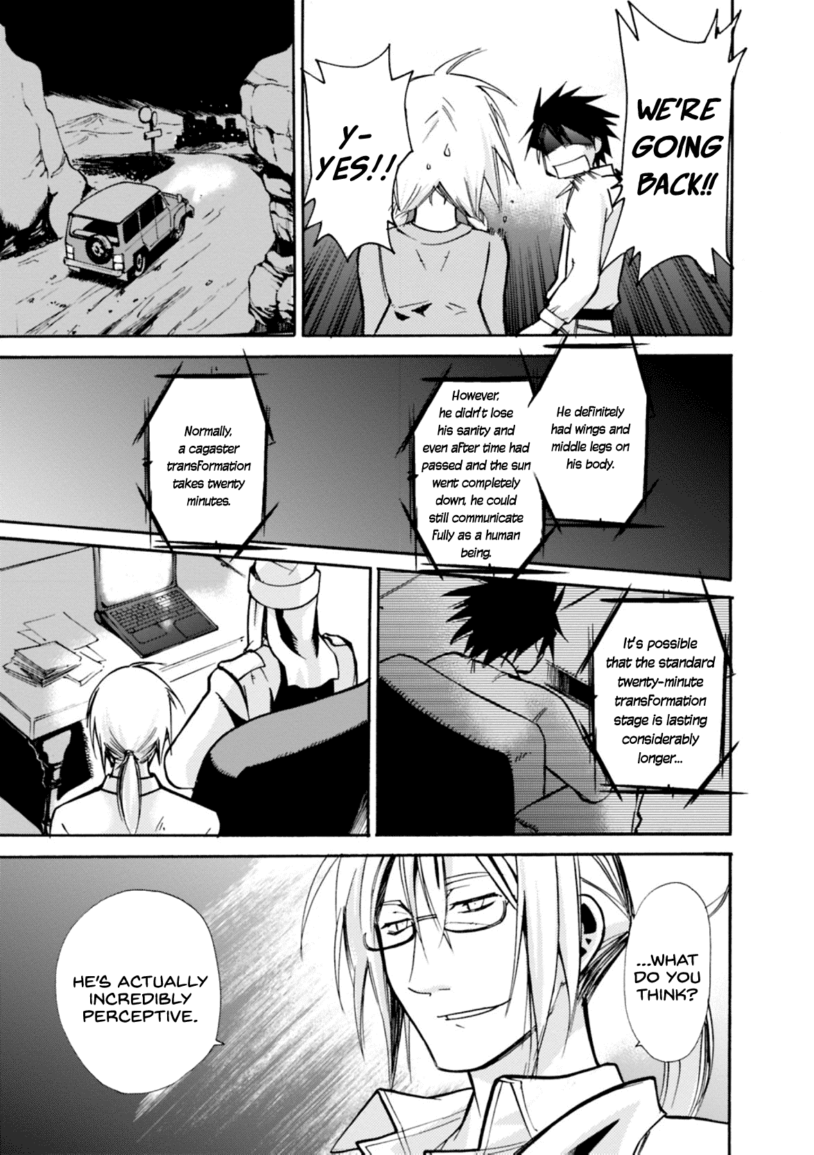 Mushikago no Cagaster chapter 7 - page 30