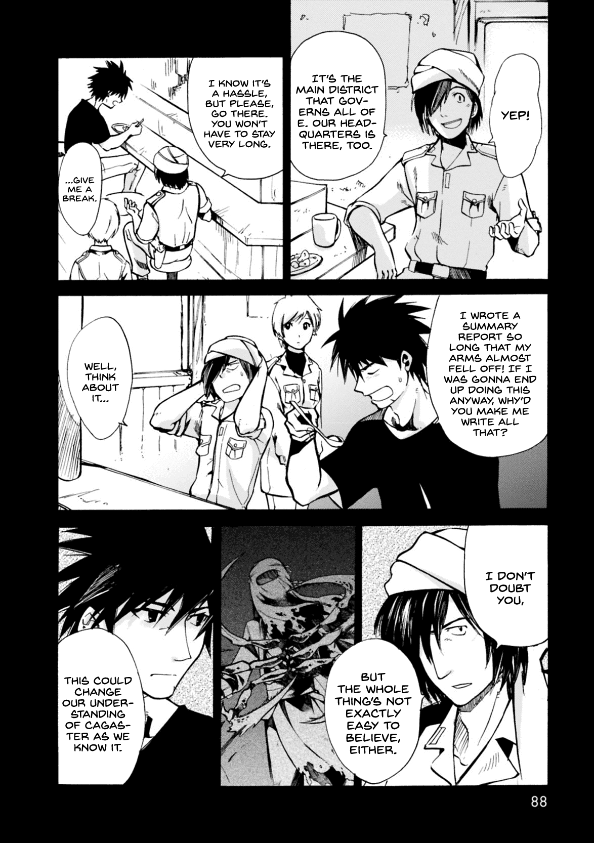 Mushikago no Cagaster chapter 7 - page 5