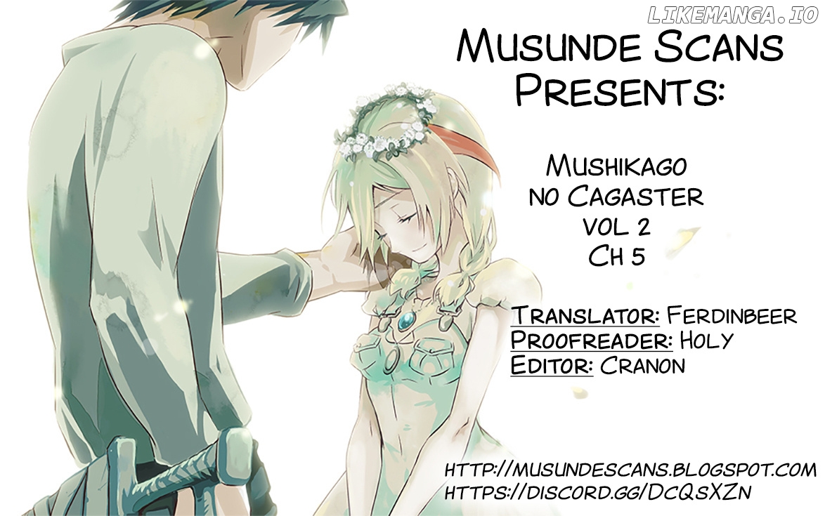 Mushikago no Cagaster chapter 5 - page 1