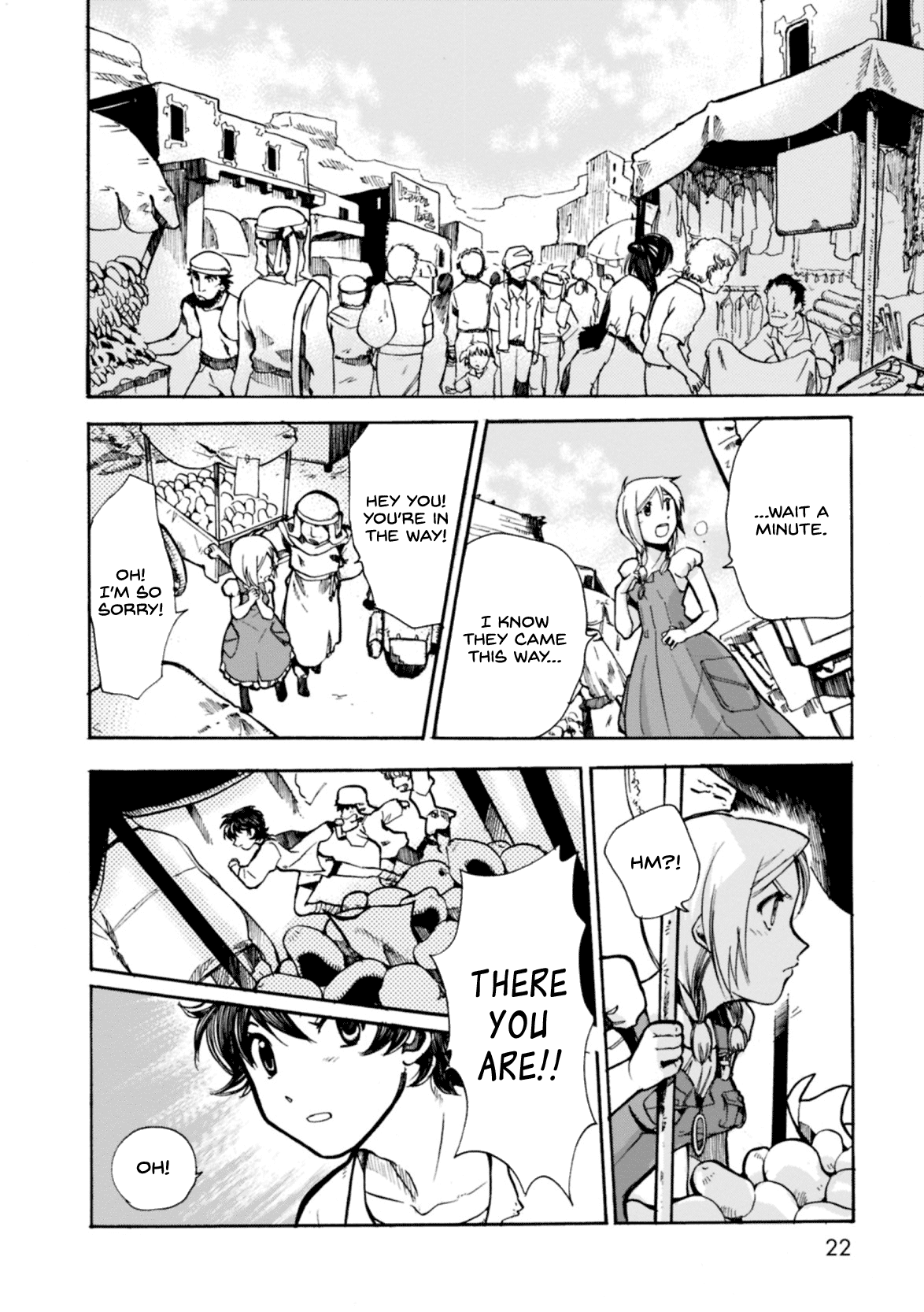 Mushikago no Cagaster chapter 5 - page 22