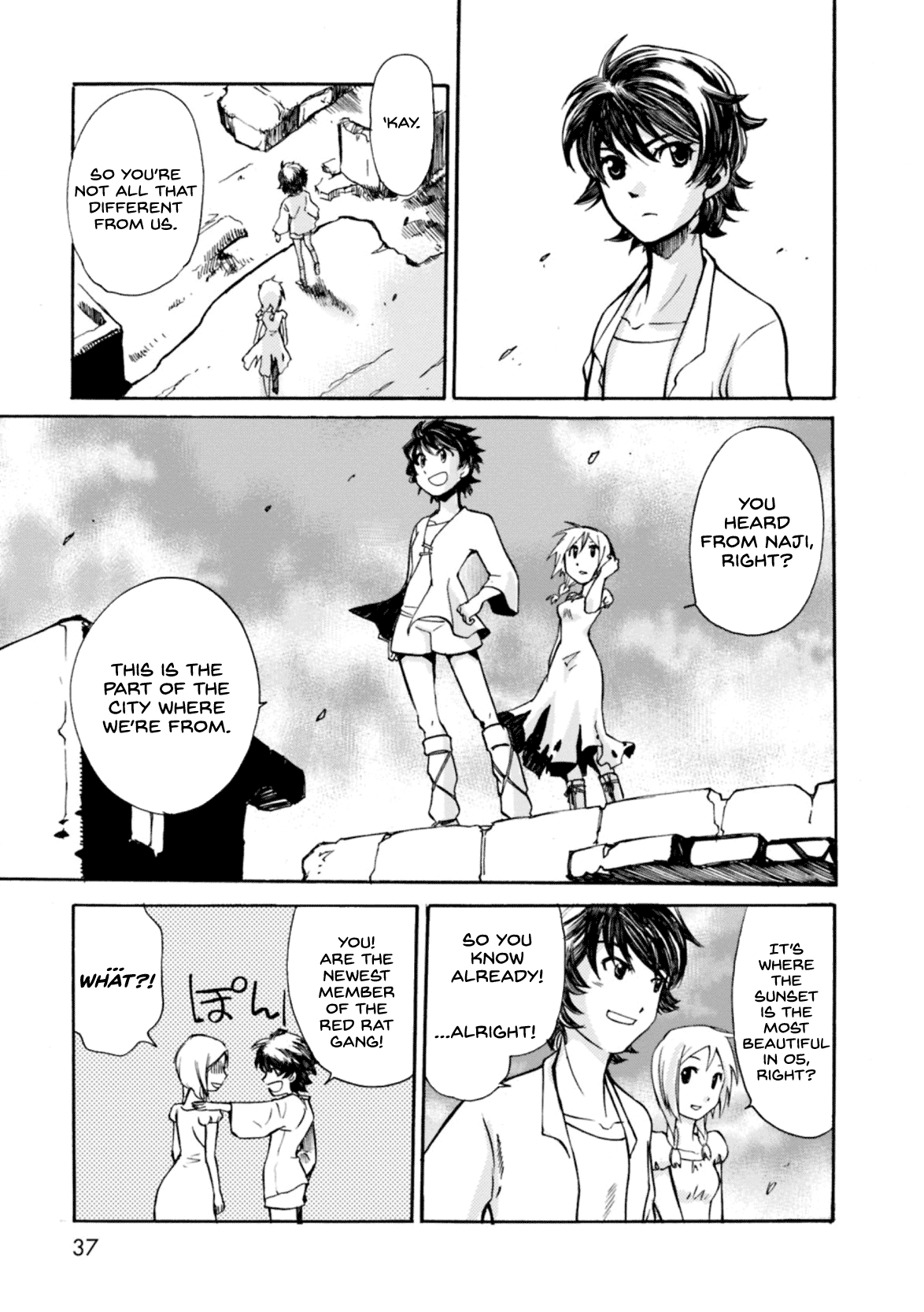 Mushikago no Cagaster chapter 5 - page 37
