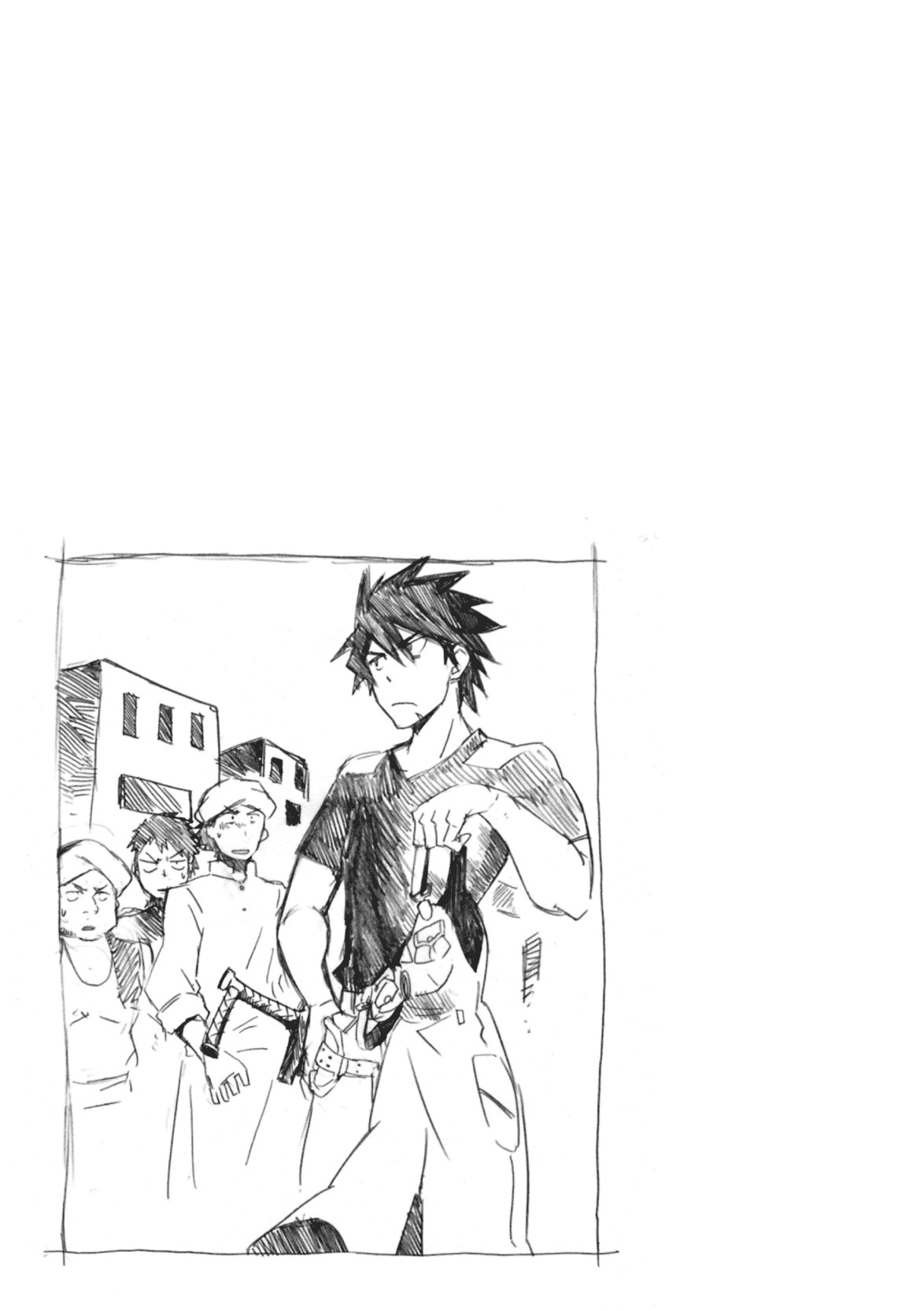 Mushikago no Cagaster chapter 5 - page 43