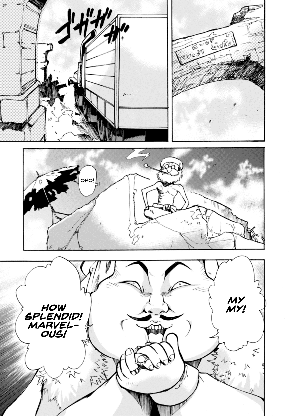 Mushikago no Cagaster chapter 5 - page 9